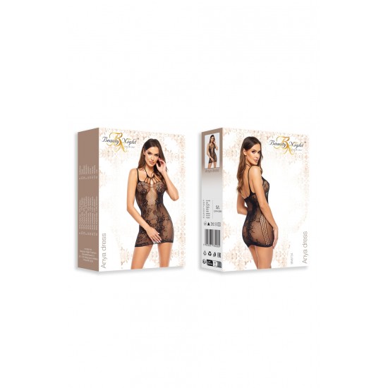 Beauty Night BN6734 Anya Black Dress Beauty Night BN6734 Anya Black Dress